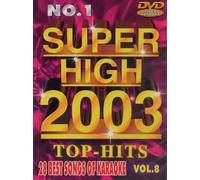 DVD KARAOKE SUPER HIGH VOL.908