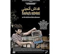 DVD Kedach Ethabni How Big Is Your Love
