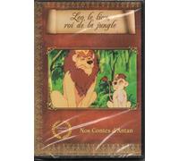 DVD LEO LE LION ROI DE LA JUNGLE