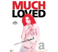 DVD - Much Loved (1 DVD)