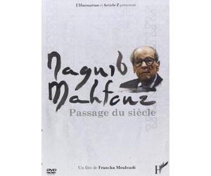 DVD Naguib Mahfouz (DVD) Passage du Siecle