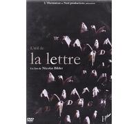 DVD Oeil de la Lettre (l') (DVD)