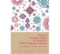 DVD of Levantine Videos for Al-Kitaab Arabic Language Program: From Alif Baa to Al-kitaab