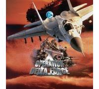 DVD OPERATION DELTA FORCE [Import allemand]