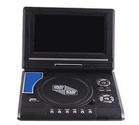 DVD Player 7 8 Inch CD 270 Degree Rotation Screen With Remote Control Portable Travel Cinema Electronic Easy To Use