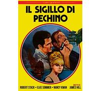Dvd - Sigillo Di Pechino (Il) (1 DVD)