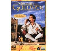 dvd - the 3 Worlds of Gulliver (1 DVD)