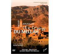 DVD Tinghir Jerusalem les Echos du Mellah