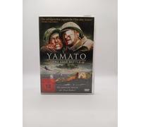 DVD Yamato - The Last Battle [Import allemand]