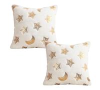 DVDVBOOM 2Pcs Ramadan Throw Pillow Covers, 2026 New Plush Star Moon Pillow Cases for Ramadan Decor, Ramadan Decorations for Home Sofa Couch Bedroom Car Living Room (White, 45cm*45cm)