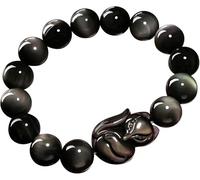 dvegGEE Beaded bracelets,Feng Shui Wealth Bracelet Fox God Rainbow Obsidian Bracelet Talisman(12 mm)