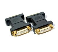 DVI I Coupler Female to Socket Use with any DVI Cable PC Laptop Adapter Joiner