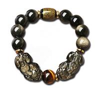 dvnFWKc Bracelet Set, Pi Yao Wealth Bracelet