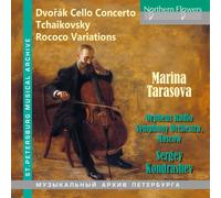 Dvorak: Cello concerto/Tchaikovsky: Rococo variations
