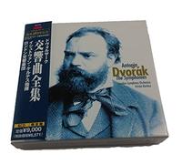 Dvorak: Complete Symphony Works