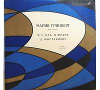 dvorak: new world symphony LP