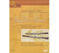 Dvorak: Serenade in D Minor / Beethoven: Octet in E Flat Major [DVD] [2005]