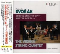 Dvorák: String Quintet In G/Excerpts From Acht Waltzes/Hindemith: Acht Stücke