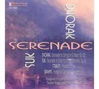 Dvorak/Suk - Serenades For Strings [European Import]