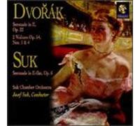 Dvorák/Suk: String Serenades [IMPORT]