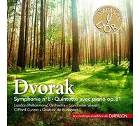 Dvorak : Symphonie n° 8 - Quintette. Silvestri, Curzon.