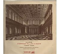 Dvorak - Symphony No.4 In G Major 'Carnaval' Overture (Silvestri) [Vinyl LP]