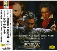 Dvorak: Symphony No. 9/Beethoven
