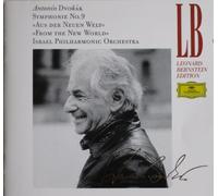 Dvorak: Symphony no.9 in E minor, op. 95 "From the New World" - Israel Philharmonic Orchestra Featuring Merrill Greenberg [Leonard Bernstein Edition]