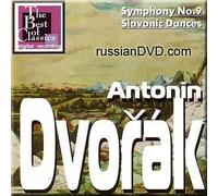 Dvorak- Symphony No. 9, Slavonic Dances- Rafael Kubelik, Antal Dorati
