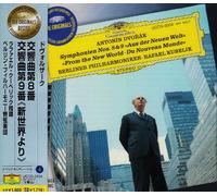 Dvorak: Symphony Nos. 8 & 9