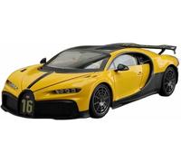 DVPUDEPLV Die-Cast Metal Vehicles 1:18 For Bugatti Chiron Supercar Alloy Die Casting Car Model Static Simulation Vehicle Collect Hobby Giving(Yellow)