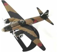 DVPUDEPLV Display Scale Aircraft 1/144 For 1941 Type 1 G4M Betty Bomber Alloy Military For Model Holiday Party Gift Suitable For Giving