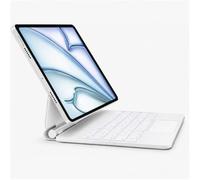 DVWDVW Keyboard Case for iPad Air 11-inch M4/M3/M2, iPad Pro 11-inch 1st-4th Gen & iPad Air 10.9-inch 4th/5th Gen, Floating Magnetic Case with Trackpad, 7-Color Backlit, White