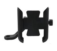 DWBXRRQS Motorbike GPS Bracket CNC Compatible With For SR500 1978-1991 For SR500 1990 1989 1988 1987 Motorcycle CNC Mobile Phone GPS Navigation Handlebar Bracket Mount