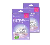 DWEasyDerm Quick Calming Magnesium Patches(20 patches) with Cica Ampoule - Intensive Care, Pimple patches, Hydrocolloid Band, Zits Spot care Overnight Home Care 2-8 hours, New boxs types