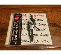 Dwight Yoakam - La Croix d Amour