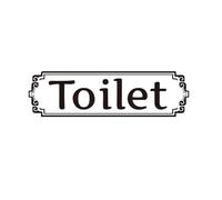 DWUENT Toilet Sign, Toilet Signs for Door, Bathroom Door Sign - PVC Bathroom Sticker 10x30cm, Black Modern Plaque (1pc)