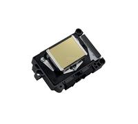 Dx7 Print Head Compatible With Eco Printer Second Lock Unlock The First Lock Printer(New F189000 1 lock)