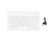 DXEHSEUY general 3 Portable Keyboard Japanese Full Size for Laptop white 8.7x6.7x0.4 inch