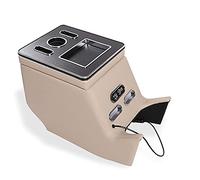 DXSMCP Armrest Storage Box for Mercedes-Benz V-Class V220 V260 V250 W447, USB Charging Rear Handrail Box Phone Holder (Beige)