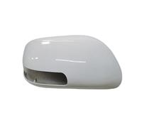 DXURFIPG Car Wing Mirror Covers Cap For Toyota For Auris 2009-2012 Car Reversing Mirror Cover Rearview Mirror Housing Mirror Cover Shell Accessories(10,Right)