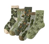 DXYAKY 5 Pairs Womens Floral Cotton Socks Vintage Patterned Crew Socks Novelty Ankle Ruffled Warm Casual Dress Socks, 5 Pairs - Green, One Size