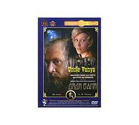 Dyadya Vanya / Uncle Vanya [Chekhov] [English Subtitles]
