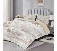 dyausi Coverless Duvet - Soft Super King Duvet with 2 Pillowcases - Lightweight and Machine Washable Printed Duvet - Bedding Set with Grain Pattern - Superking 220x260cm - Beige