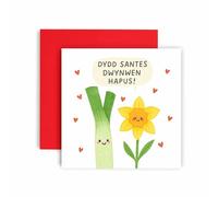 Dydd Santes Dwynwen Hapus - L nd Daffodil Design - Welsh Valentine - Valentine’s Anniversary Love - Valentine’s Anniversary Love - Card for Him Her - Blank Inside, 14.8 x 14.8 cm (Welsh Leek)
