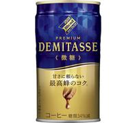 DyDo Daido blend demitasse fine sugar 150g cans per case (30 cans ON)