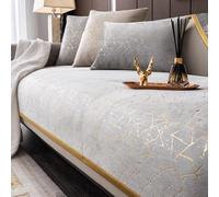 DYETEE Sofa Covers Luxury Chenille Universal Non-slip Leather Sofa Cushion Furniture Protector Living Room Slipcovers