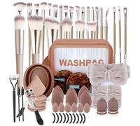 DYIMEZI 68Pcs Makeup Brushes Set Premium Makeup Kit with Case Premium Synthetic for Foundation Concealer Blush Eyeshadow Powder Contour Makeup Brush Kit Face Eye Make up Brushes & Tools (Brown)