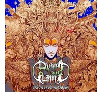 DYING OUT FLAME - Shiva Rudrastakam