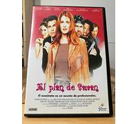 Dying to Get Rich (Susan's Plan) [DVD]